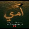 bilalbilalbilal0761