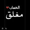 miral_miral_09