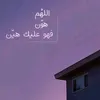 lailamalika3