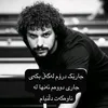 omed.mahamad83