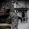 mohamadal_masode