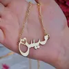 mays.alreem.aljoma