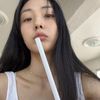 airrrr17 | affiliate