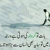 abdulmalikkhan673