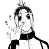 pretty_sure_this_is_fern
