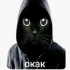 okmojave