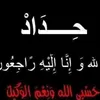 user7568710170370