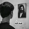 abd_alluh2011