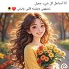 sumrah77