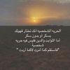 .s.alkhalidya