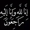 diyar_sida