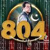 m.r.malik97
