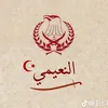 user9201818490403