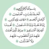 habib_alane
