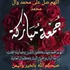 ehsan.dehdan
