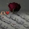 raounak200