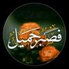 namark.ziyed
