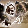 aminata.toba.seck