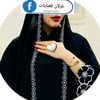 .asmaa012