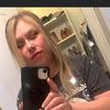christina.figuero1