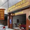 Hoàng Phúc Bến Tre