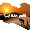 baderelshareef