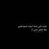 hgfjjswh3uu