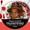 sadik.bappy7