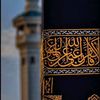 aftabahmad7499