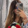 lovelygurl761