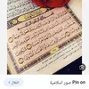 user6695110438