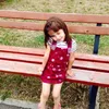 whos_denisa1