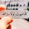 abdullah.muhammad6412