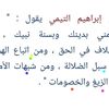 kasomaakram437