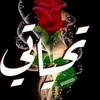 abo__amar__1968