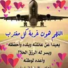 kadi.mohamed2