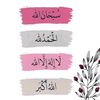 akiin.laki