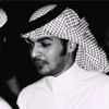 الْــجّــنّــرَالِ🇸🇦