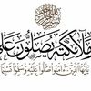 safaabakr96