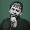 يَـــنِآيَـر