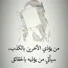ben.inanlmaz