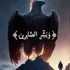 os_4ama10