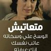 mahmod.ahmed89