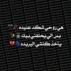 saifhmd74