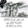 user24469480720357