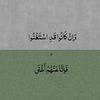yasrha_ahmed90