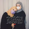 ﮼مَريم🪬.