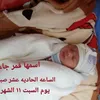 user321088159807