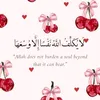 aya_ayo293