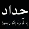 omhaider58